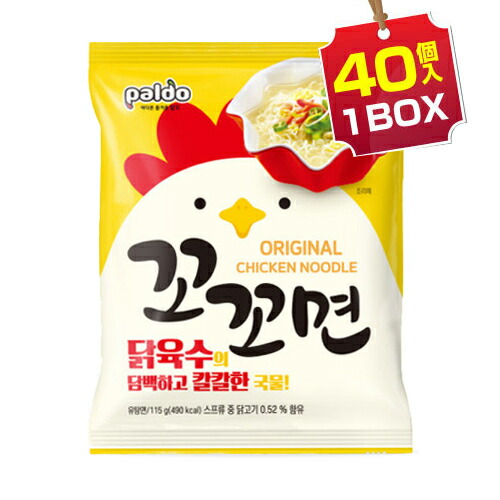 【まとめ買いお得★1個当り167円】 パルド ココ麺 辛口 1BOX\u003d115g×40個 Paldo 韓国ラーメン インスタントラーメン 韓国食品