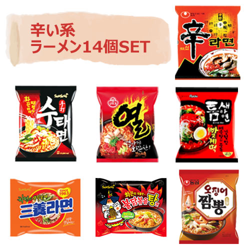 楽天市場 韓国食品 インスタント食品 麺 スープ等々 インスタント麺セット 八道韓国食品