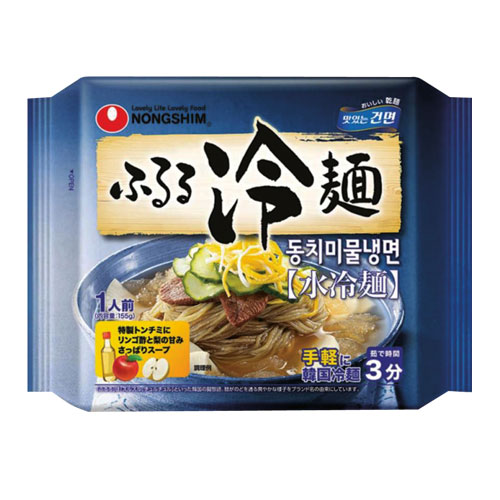 楽天市場】LS 金家の冷麺の麺 160g (1人前) 冷麺 韓国食品