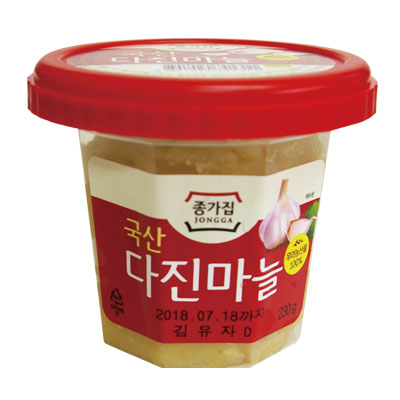 【連絡用＊購入不可】今季チョンヤンコチュ生産終了のご案内mm 連絡用＊購入不可】今季チョンヤンコチュ生産終了のご案内mm 連絡