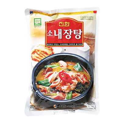 『眞漢』牛ネジャンタン(600g・辛さ2) ジンハン レトルト 韓国スープ 韓国鍋 韓国料理 チゲ鍋 韓国食品＼高たんぱくの栄養スープ、ぴり辛でコクのある味／マラソン ポイントアップ祭