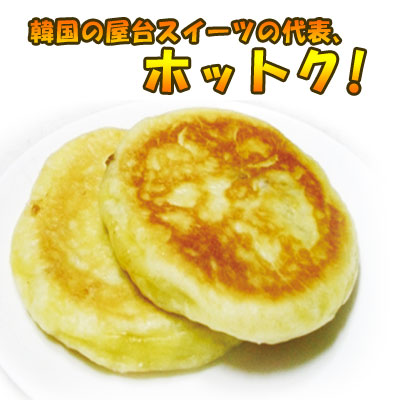 NHK総合を常に実況し続けるスレ 144757 珊瑚	->画像>15枚 