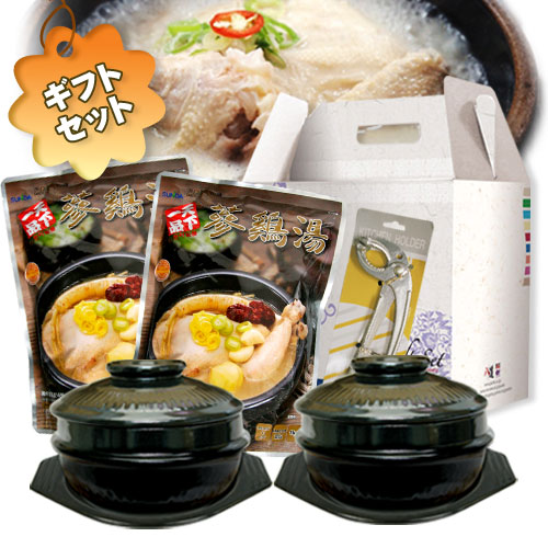 楽天市場】宋家 冷麺 3種・真空冷麺器セット水冷麺2個+ビビン麺1個+