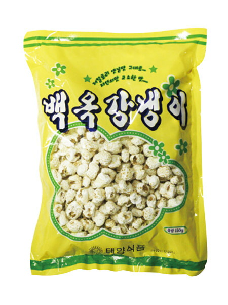 楽天市場】『太陽食品』デロン菓子(110g) デロンガジャ スナック 韓国の昔のお菓子 韓国お菓子 韓国食品スーパーセール ポイントアップ祭 : 八道 韓国食品