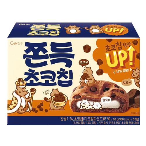 楽天市場】【CW】もちもちチョコチップ 90g《韓国お菓子 韓国