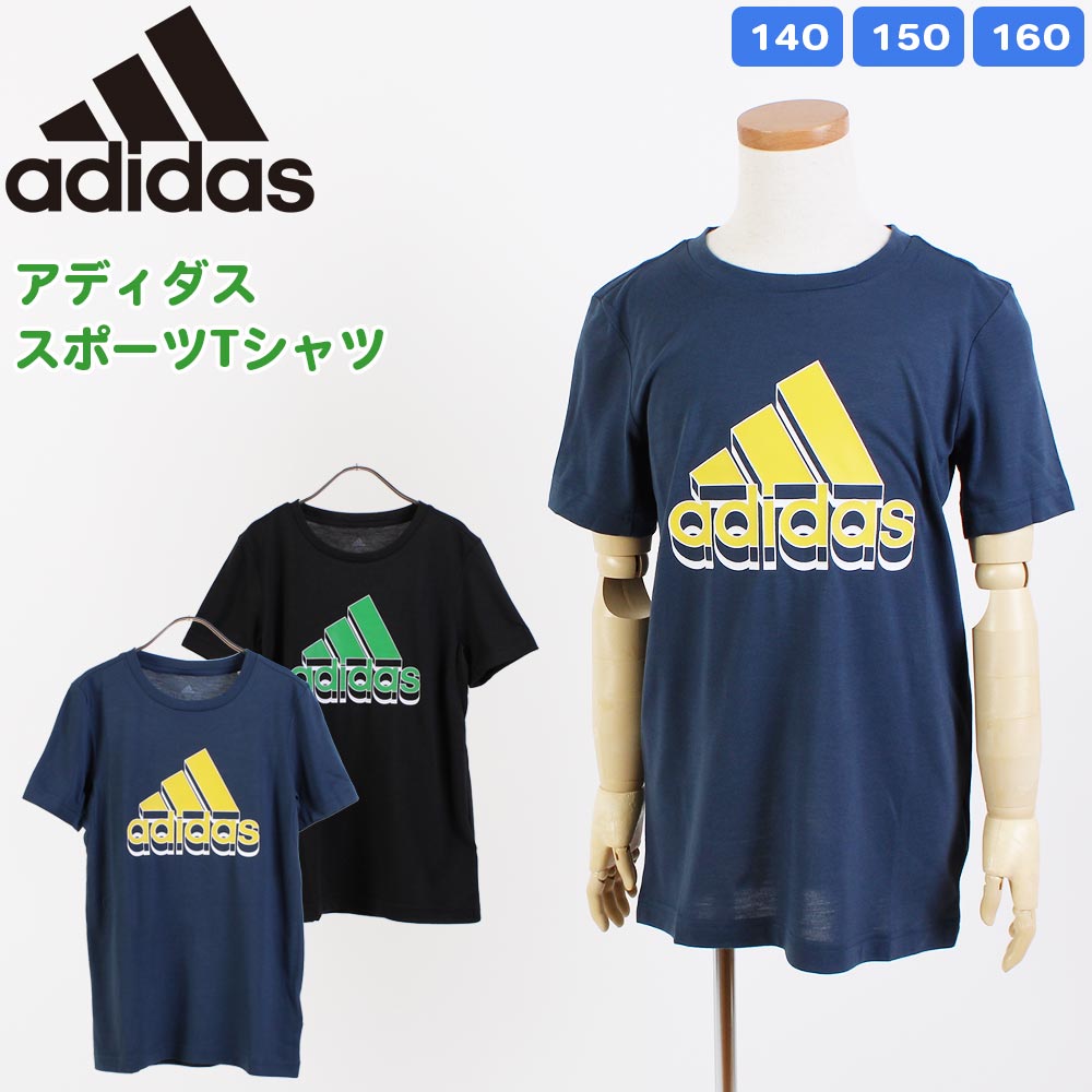 楽天市場】アディダス キッズ 半袖 Tシャツ スポーツ カットソー