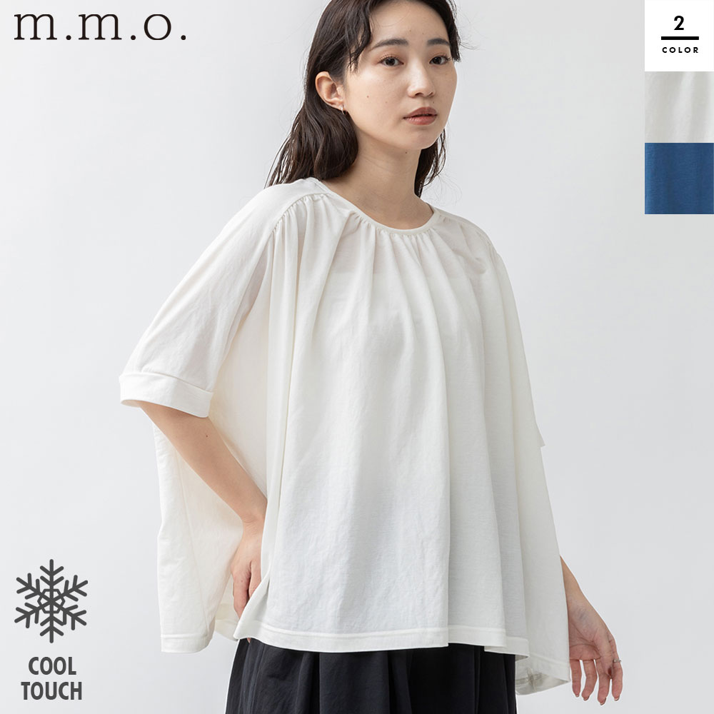 em. エムドット 今季 Gather Blouse 半袖ブラウス 新品タグ付き 夏 シャツ ブラウス トップス レディース 半袖 綿 チェック柄 前