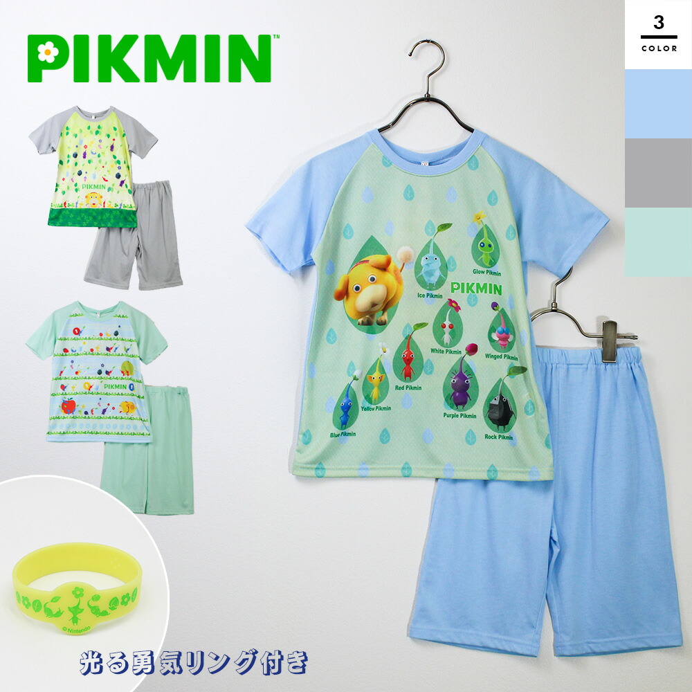 楽天市場】【新品】【イエロー YEL 黄色】gelato pique