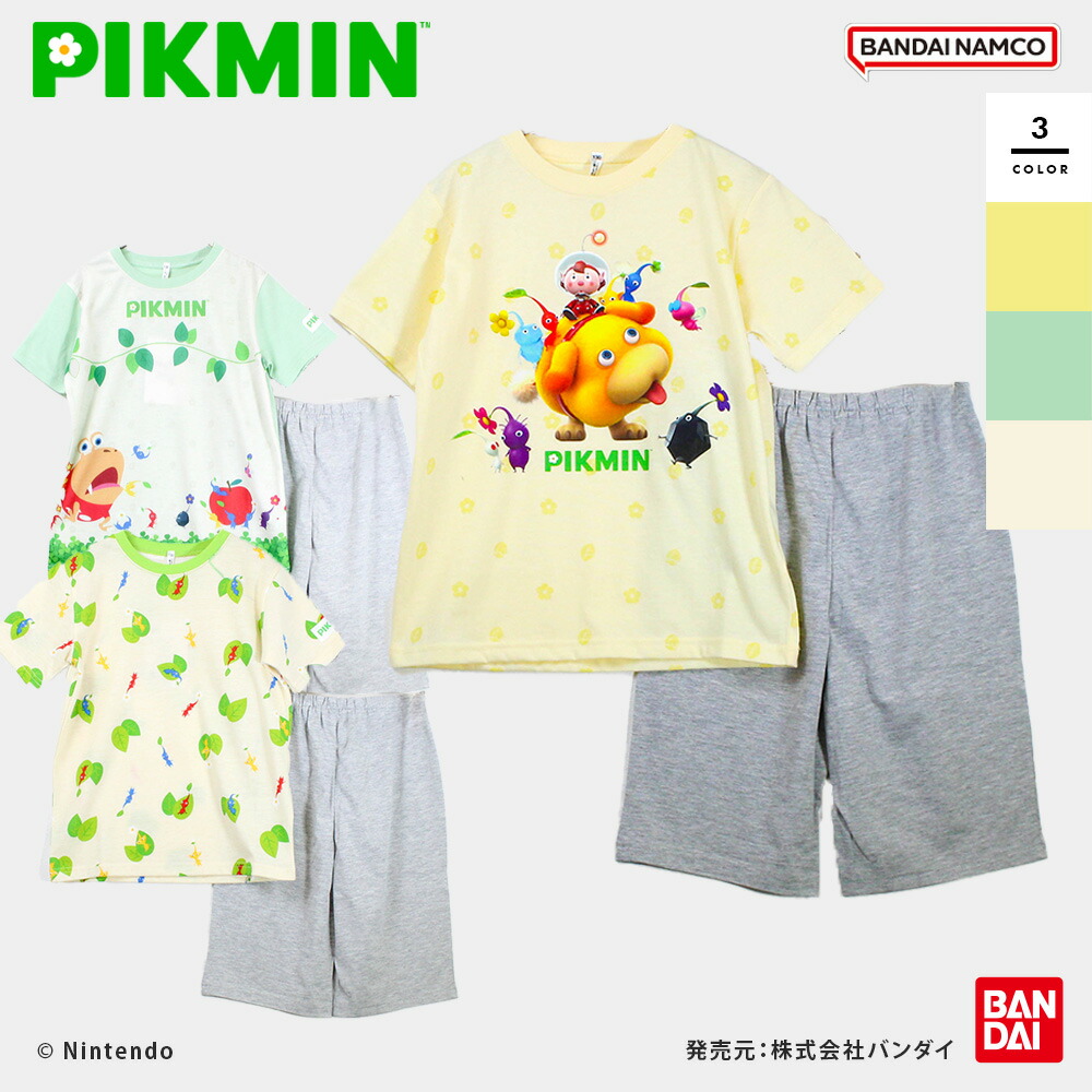 楽天市場】【新品】【イエロー YEL 黄色】gelato pique