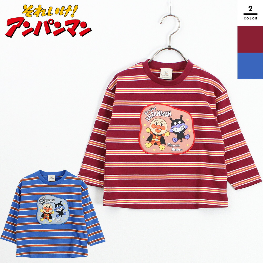 楽天市場】アンパンマン 長袖Tシャツ だだんだん プリント