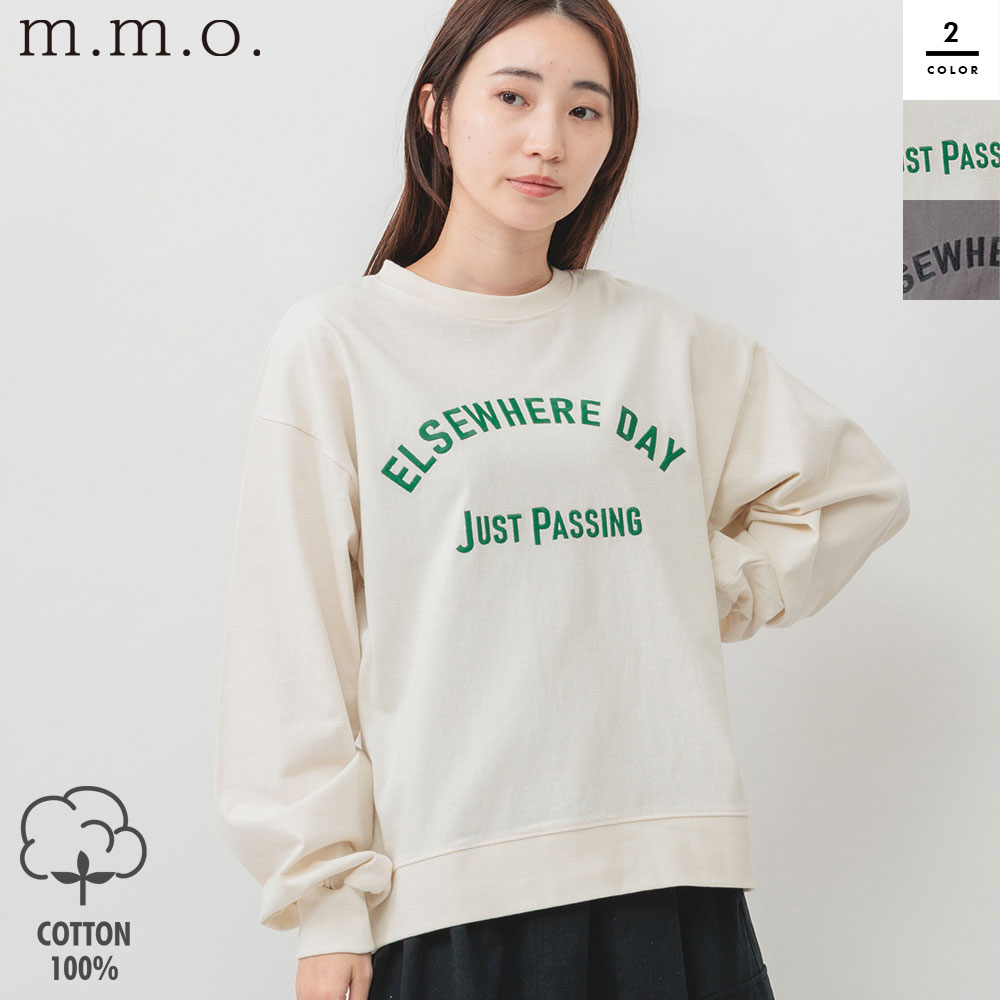 未使用 DERSCHUTZE 桜刺繍 ホワイト メッシュ 長袖カットソー M 配色 落書き刺繍 オーバーサイズ長袖Tシャツ（Tシャツ