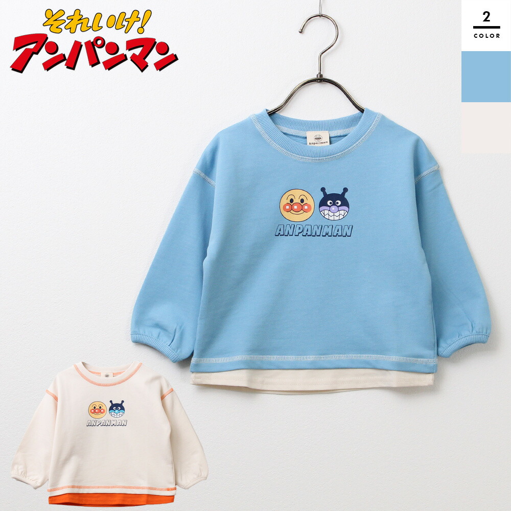 だだんだん　長袖　トレーナー　青　#192 だだんだん 長袖 トレーナー 青 #192 - メルカリ