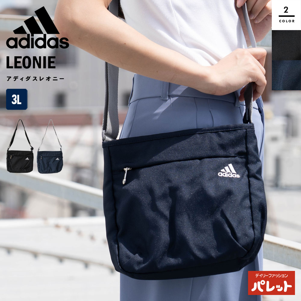 楽天市場】アディダス ショルダーバッグ ブラック 61221-01 スポーツ