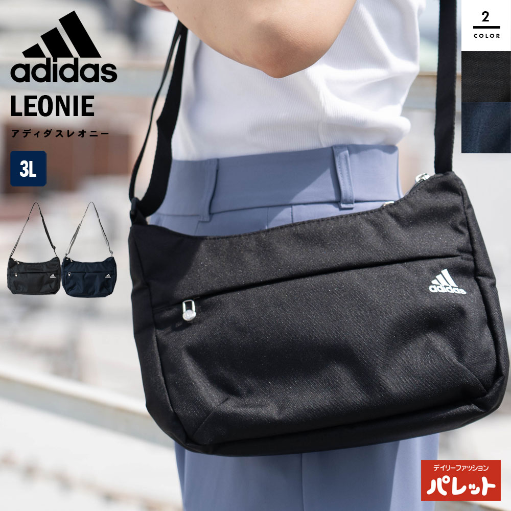 楽天市場】アディダス ショルダーバッグ メンズ レディース モノグラム