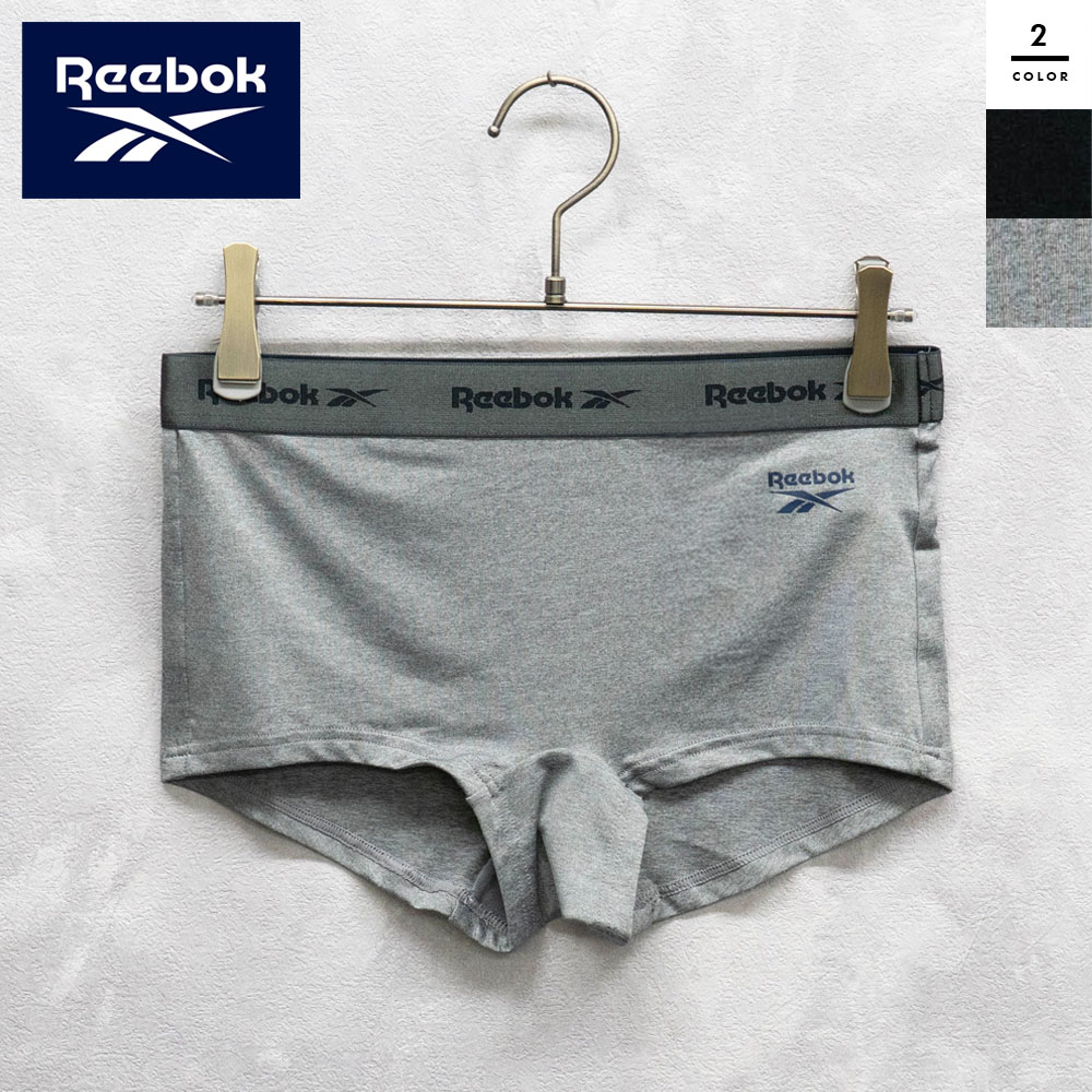 Reebok レディースボクサーパンツ ドライ UPF50+ 紫外線対策 ストレッチ パンツ ボクサー スポーツ 下着 インナー 女性 婦人 ウィメンズ ジムウェア スポーツMIX ワークアウト グレー ブラック リーボック［メール便］【202503】画像