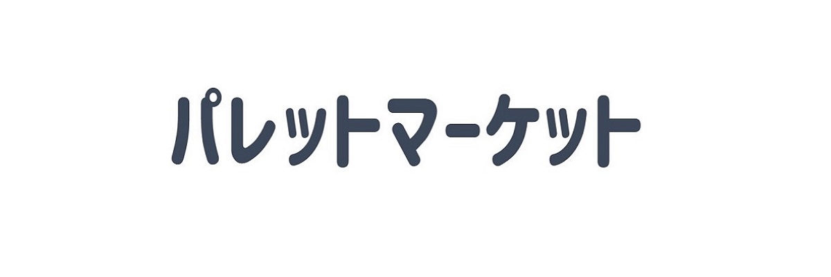 �ѥ�åȥޡ����åȡ�������������ξ��ʤ���·���Ƥ���ޤ���