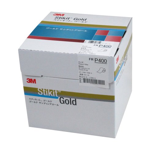3M スティキットゴールドフィニッシングロールFR 75 GOL P400