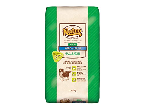 Nutro ナチュラルチョイス 中型犬~大型犬用 成犬用 ラム&玄米 13.5kg ドライフード 総合栄養食 ドッグフード 犬 大容量 自然素材｜パレットマーケット