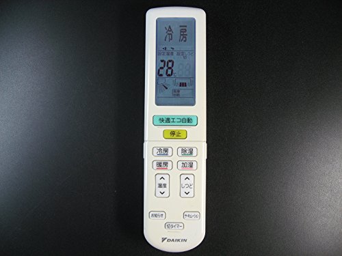 DAIKIN 空調設備遠隔操作 ARC472A22