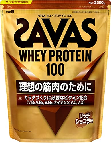 明治 ザバス(SAVAS) ホエイプロテイン100 資産家黒茶味 2200g