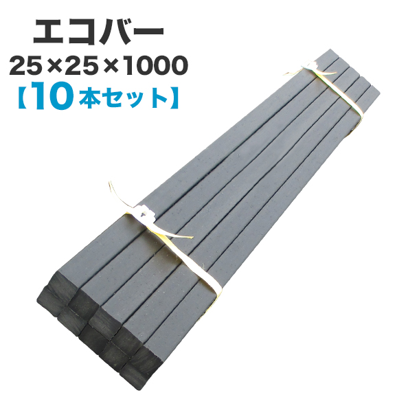 楽天市場】【送料無料】自分で「組立式パレット」カラーリング黒1000