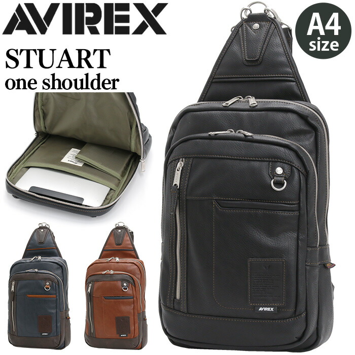 アビレックス 上半身御徒面子 AVIREX 3WAY 壱肩部 上半身御徒面子 背嚢 御徒面子 かばん 背負える レディース メンズ 男女兼用 経口避妊薬 通学 通い 高校生 角帽 今めかしい 一般受け 肩部 曲がったがけ 肩かけ ミリタリー 黒 黒いこと A4 STUART AX5008