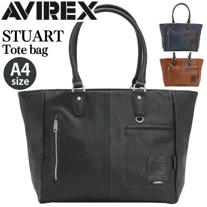 アビレックス トートバッグ AVIREX トート 手提げ バッグ かばん レディース メンズ 男女兼用 タブレット収納 キャリーオン 通学 通勤 学校 仕事 会社 おしゃれ 人気 キレカジ ミリタリー 高校生 大学生 黒 ブラック A4 STUART AX5009|PALLONE ROSSO パローネロッソ