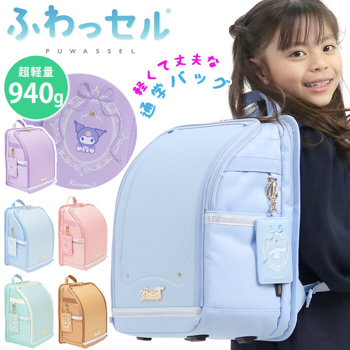 SNSで話題  【MMLUSB01MDQ】 限定デザイン
