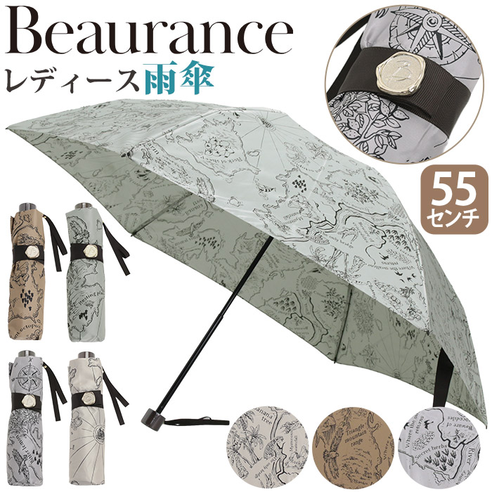 傘 折りたたみ傘 Beaurance ビューランス 折りたたみ 折りたたみ雨傘 レディース 雨傘 折畳み傘 雨の日 梅雨 雨具 レイングッズ 総柄 エレガント 上品 高級感 女性 55cm コンパクト 通勤 撥水 かさ 持ち運びやすい 軽量 母の日 クリーム キャメル 17704 【CPT】|PALLONE ROSSO パローネロッソ