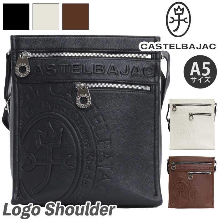 ショルダーバッグ カステルバジャック CASTELBAJAC ダナン ロゴタイプ 肩先 タテ 小 メンズ 曲がった掛け 膝掛け ミニ肩先 か細い パウダーコンパクト 真四角 今めかしい 成年者 心地好い 今めかしい 御膳上等感 A5 軽さ 縦型 通い デイリー 黒 白 45114