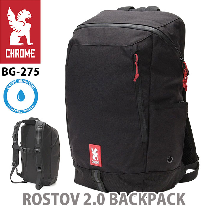 【楽天市場】CHROME INDUSTRIES クローム インダストリーズ ROSTOV 2.0 BACKPACK ロストフ バックパック