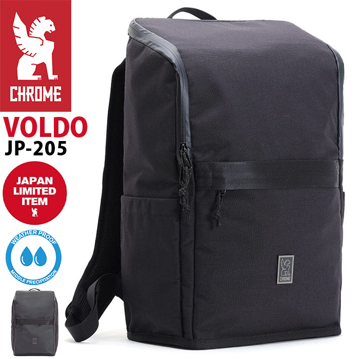 【SALE20%OFF】 CHROME INDUSTRIES クローム インダストリーズ VOLDO ボルドー バックパック 正規品 日本限定アイテム メンズ レディース 通勤 通学 ビジネスリュック デイパック リュックサック A4 B4 16インチ PC収納 黒リュック 丈夫 耐久性 21L JP205