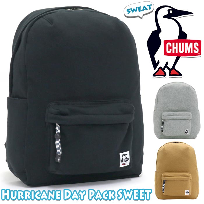 リュック Chums チャムス 正規品 Hurricane Day Pack Sweat ハリケーン デイ パック スウェット リュックサック デイパック バックパック バッグ カバン ラウンド型 撥水 メンズ レディース ユニセックス アウトドア 通勤 学生 黒 Ch60 3108 5 Off