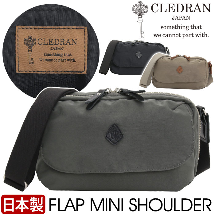 ショルダーバッグ レディース メンズ CLEDRAN クレドラン 日本製 正規品 ミニショルダー ショルダー バッグ 小さい かばん 斜め掛け 肩掛け ミニバッグ ミニショル 女性 男性 おでかけ 大人 カジュアル おしゃれ 黒 軽い B6 ペリ PELI FLAP MINI SHOULDER 【YM60】 CL3785