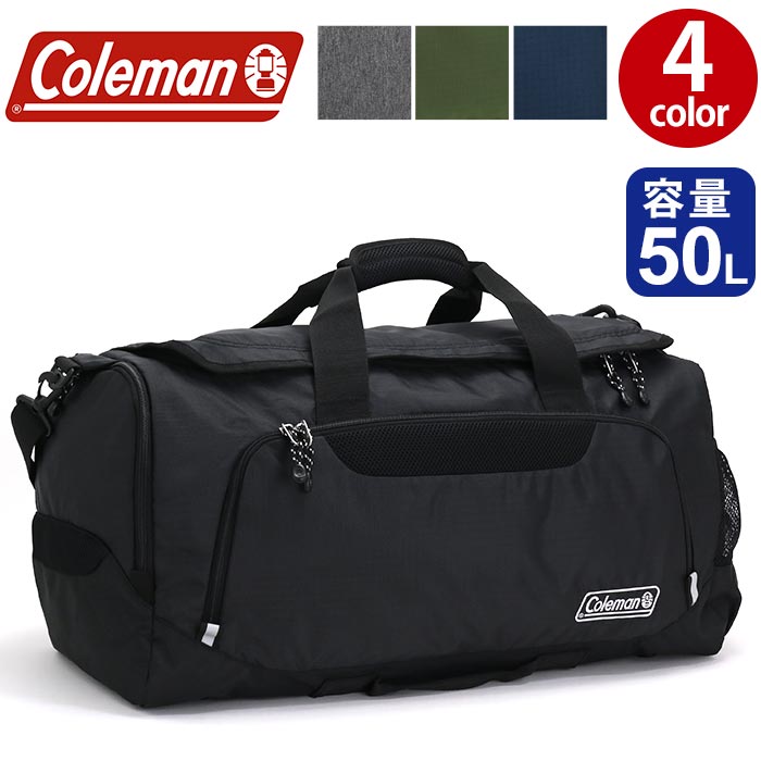Coleman 電話を掛けるマン ボストンバッグ 定まり品 大電気容量 ボストンバッグ MD 豆の町 メンズ レディース 男女兼用 旅する 回遊 下宿屋 防災御徒面子 防災 豆の町肩先 肩先付き添い人 大きめ 部活 運動競技 帰国 2泊 3泊 50L BOSTON BAG MD