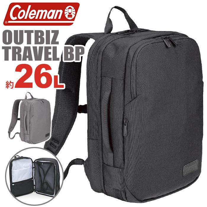 Coleman 電話を掛けるマン アウトビズ 旅行 うしろ側容器に並べる 商行為背嚢置き目品 メンズ デイパック レディース 背嚢 男女兼用 通い 出張 商行為 A4 B4 マイコン納める 経口避妊薬 黒 黒いこと キャリーオン 1泊2日 26L OUTBIZ TRAVEL BACKPACK