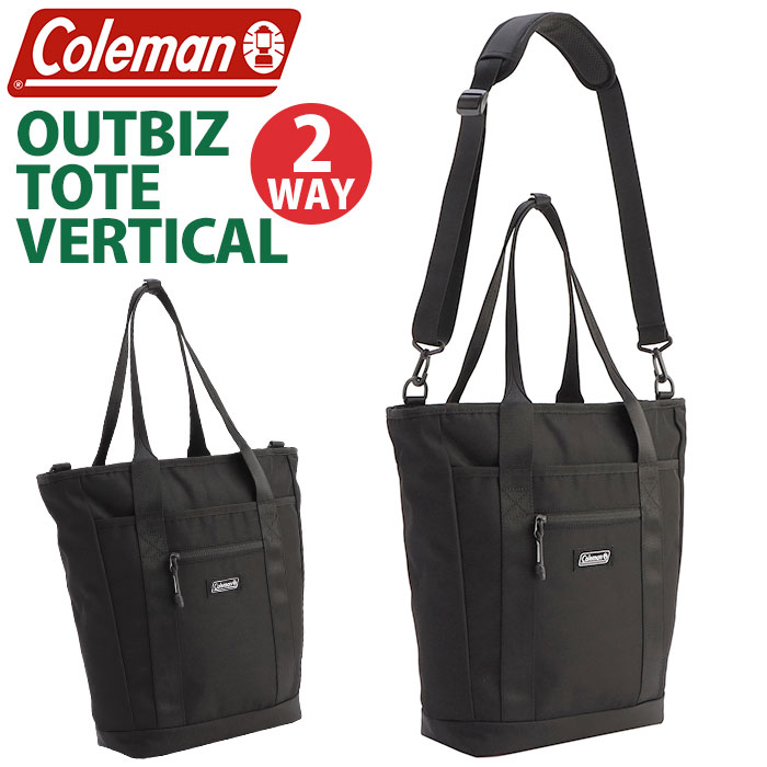 ビジネス トートバッグ Coleman コールマン 【 認定販売店 】 アウトビズ トート バーティカル 2025 春夏 新作 正規品 ビジネストート ビジネスバッグ メンズ レディース ショルダー ショルダーバッグ PC タブレット バッグ 通勤 ブラック
