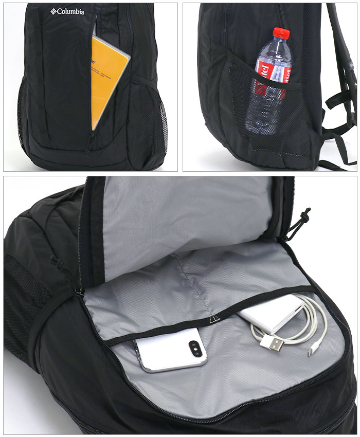 信頼 楽天市場 Columbia コロンビア ハンプトンパス 30l 大容量 リュック 21 春夏 新作 正規品 リュックサック バックパック デイパック バッグ かばん メンズ レディース 男女兼用 通学 通勤 おしゃれ 人気 ブラック アウトドア スタイリッシュ B4 Pc Hampton
