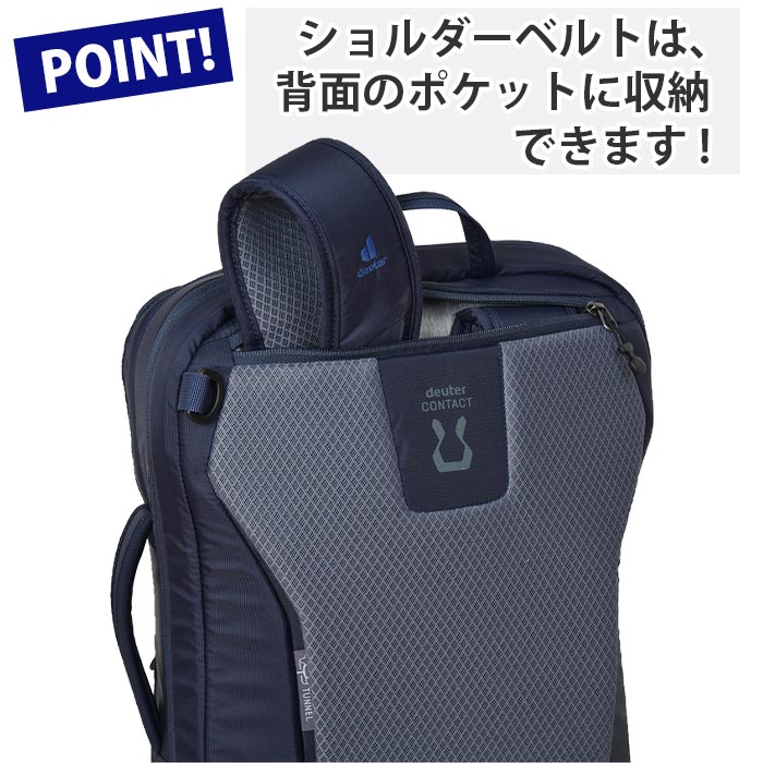 新品即決 Deuter ドイター Metoro メトロ 21 春夏 新作 正規品 ビジネスバッグ メンズ 2way メンズ 通勤 社会人 ビジネス 通勤用 リュック ビジネスリュック バッグ ブリーフケース トートバッグ Pc タブレット 男性 B4 l D 全国組立設置無料