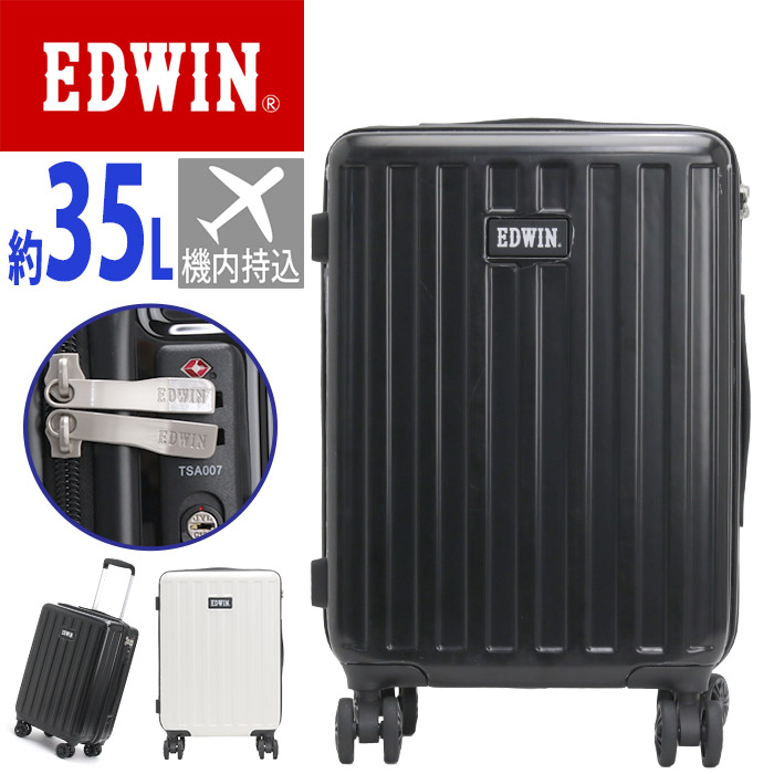 edwin2-001_p.jpg
