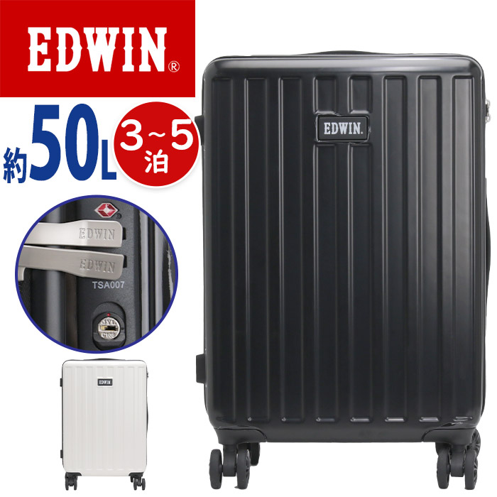 楽天市場】【SALE 10％OFF】 エドウィン スーツケース EDWIN