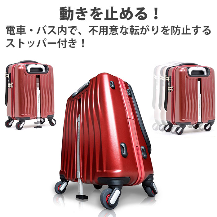 スーツケース 34L 1-216 1泊 2泊 3泊 4泊 4輪 Advance CLAM FREQUENTER TSAロック アドバンス クラム  ストッパー付き ハードキャリー ハードケース ファスナーケース フリクエンター 国内 日帰り 機内持ち込み 静音 【返品不可】 ハードケース