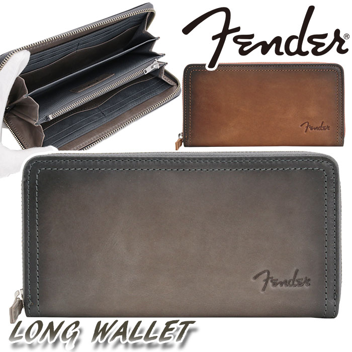 フェンダー 財布 Fender メンズ レディース 長財布 ラウンド財布 ラウンドファスナー財布 ラウンド長財布 メンズ財布 札入れ カード収納 メンズ小物 レザー 牛革 本革 大人 かっこいい スタイリッシュ 男性 通勤 仕事 男 カジュアル シンプル おしゃれ 950-504 19,800円