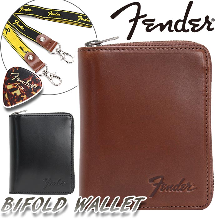 フェンダー 財布 Fender メンズ レディース 二つ折財布 ミドルサイズ ラウンドファスナー 二つ折り財布 札入れ 二つ折り 折財布 革小物 カード収納 レザー 牛革 本革 大人 かっこいい スタイリッシュ 男性 通勤 仕事 カジュアル シンプル おしゃれ 黒 950-703 19,800円