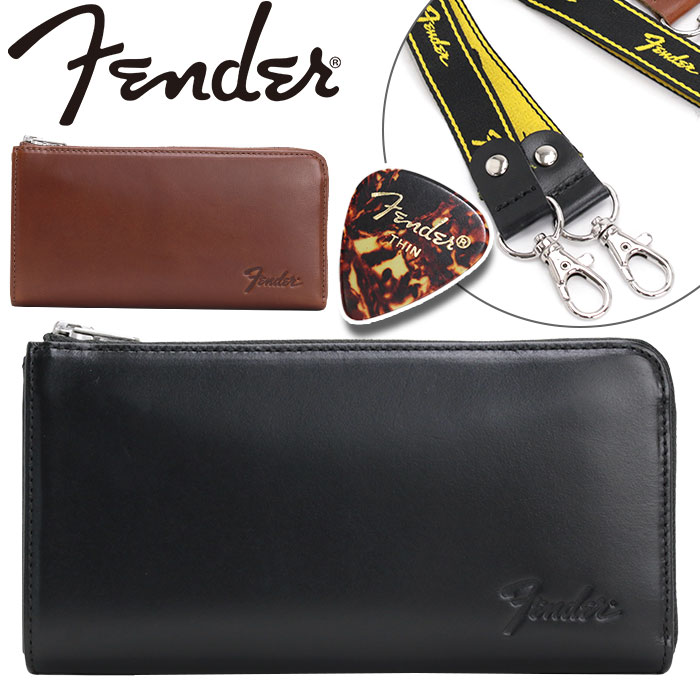 フェンダー 財布 Fender メンズ レディース 長財布 L字ファスナー財布 ロングウォレット メンズ財布 札入れ カード収納 メンズ小物 革財布 大容量 レザー 牛革 本革 大人 かっこいい お財布 スタイリッシュ 男性 通勤 仕事 カジュアル シンプル おしゃれ 黒 950-704｜PALLONE ROSSO パローネロッソ