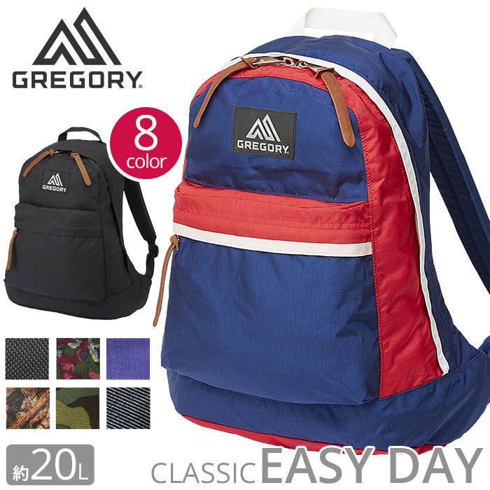 【SALE20%OFF】 グレゴリー リュック GREGORY イージーデイ メンズ 正規品 CLASSIC EASY DAY クラシック デイパック リュックサック バックパック ティアドロップ型 通学 通勤 マザーズバッグ 軽量 A4 ナイロン ブラック 黒