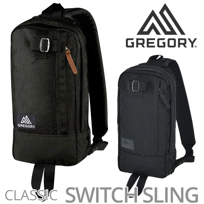 楽天市場】GREGORY グレゴリー SWITCH SLING スウィッチスリング