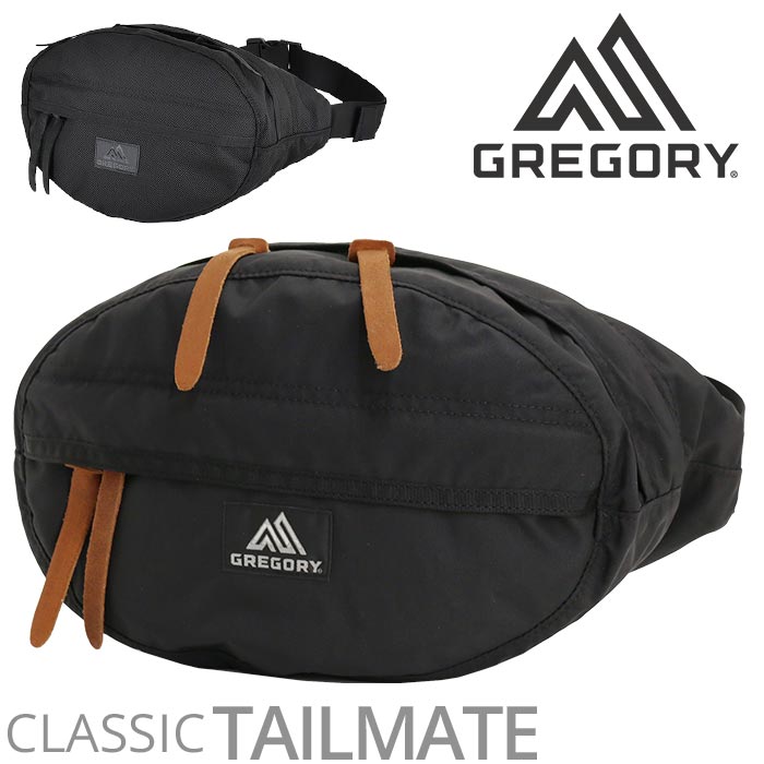 ✨【☆GREGORY】ボディバック グレゴリー GREGORY ボディバッグ テールランナー ブラック