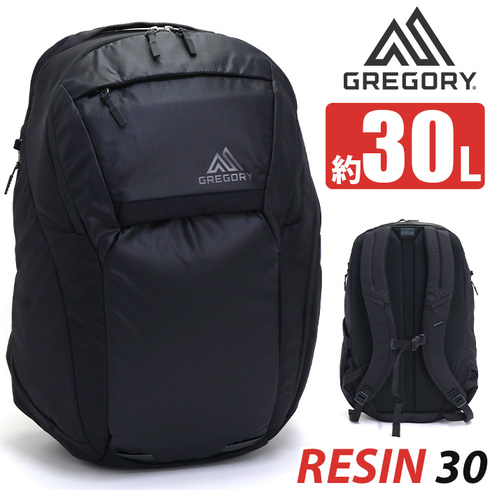 正規激安 楽天市場 リュック メンズ 大容量 30l Gregory グレゴリー 21 春夏 新作 正規品 リュックサック デイパック バックパック レディース ブラック Pc B4 通勤 通学 街用 タウンユース ビジネス 仕事用 都会 人気 おしゃれ 高校生 部活 学生 大学生
