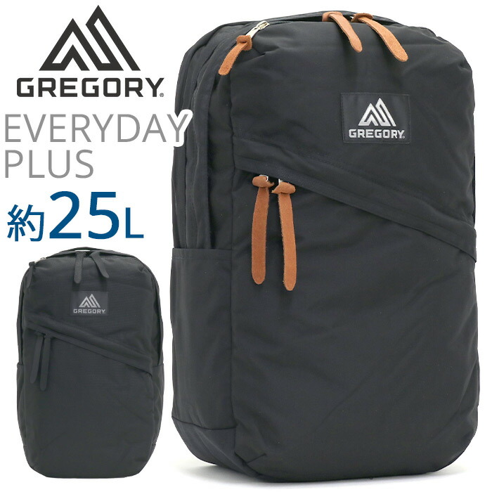 Gregory グレゴリー エブリ機会利益 リュックサック 25l 21 春夏 新作 法則威風 ルックサック メンズ レディース 通勤 通勤費用 デイパック ルックザック 御徒面子 バッグ 学親系 Pc ピル 略式 赤条々 ありきたりの スクエアバッグ B4 Everyday Plus 送料無料